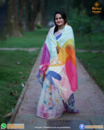 শীতের চাদর - Image 2