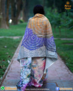 শীতের চাদর - Image 3
