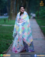 শীতের চাদর