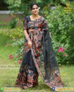 সুপ্রিয়া - Image 2