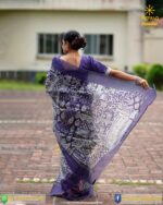 ডাই প্রেটার্ন শাড়ী - Image 6