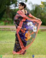 ফ্লোরাল শাড়ী - Image 4
