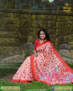 ভালোবাসা - Image 3