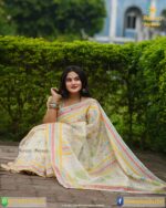 রূপাঞ্জলি - Image 2