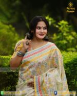 রূপাঞ্জলি - Image 3