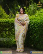 রূপাঞ্জলি - Image 5