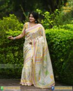 রূপাঞ্জলি - Image 6