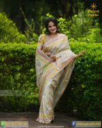 রূপাঞ্জলি - Image 7