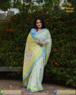 শ্রাবণী - Image 6