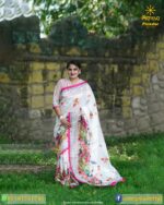 চাঁদনী - Image 2