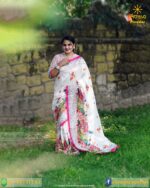 চাঁদনী - Image 3