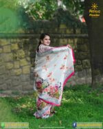 চাঁদনী - Image 8