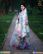 শীতের চাদর - Image 2