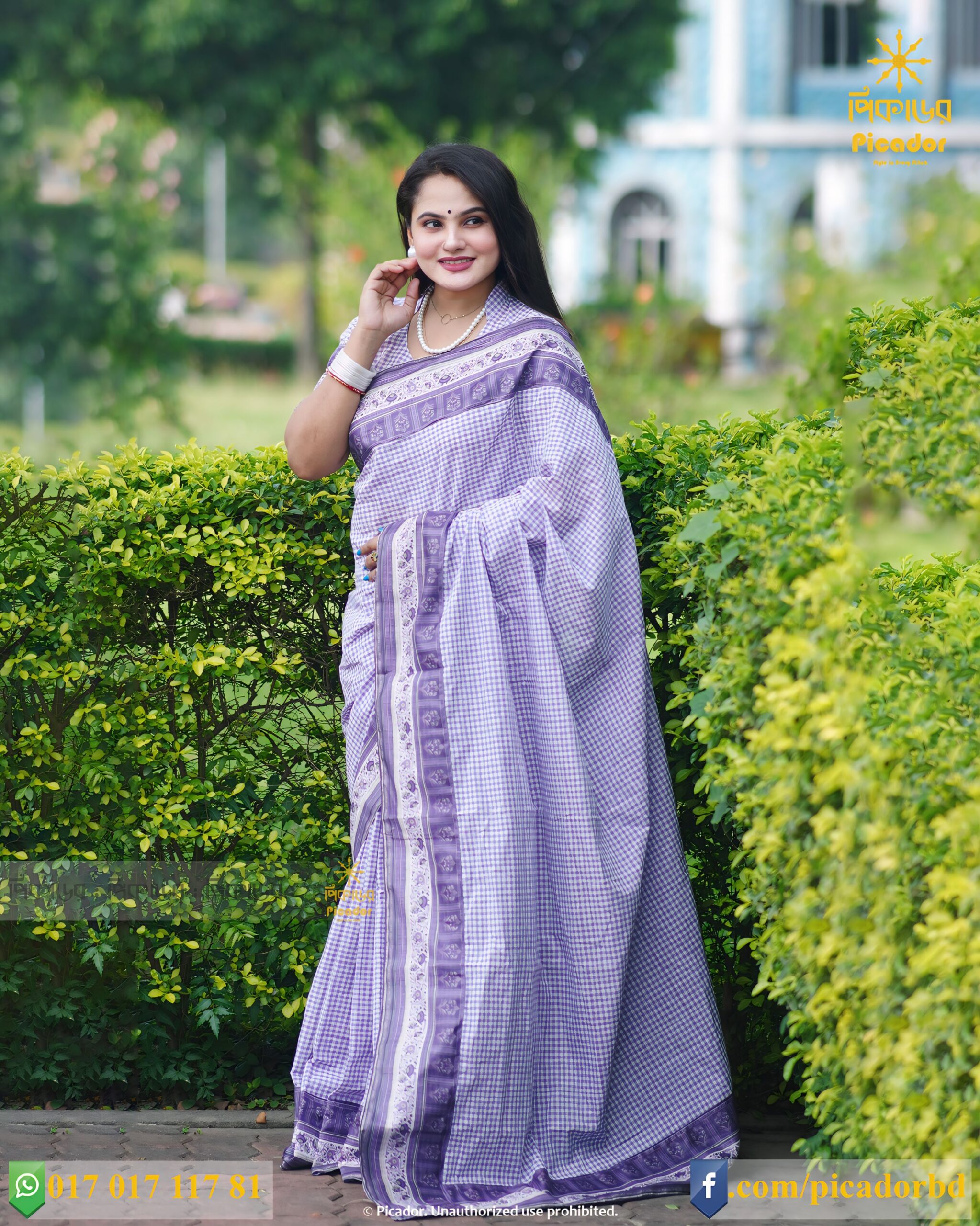 29 (10) সুতি গ্রামীন চেক শাড়ী - Image 1