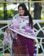 শীতের চাদর - Image 5