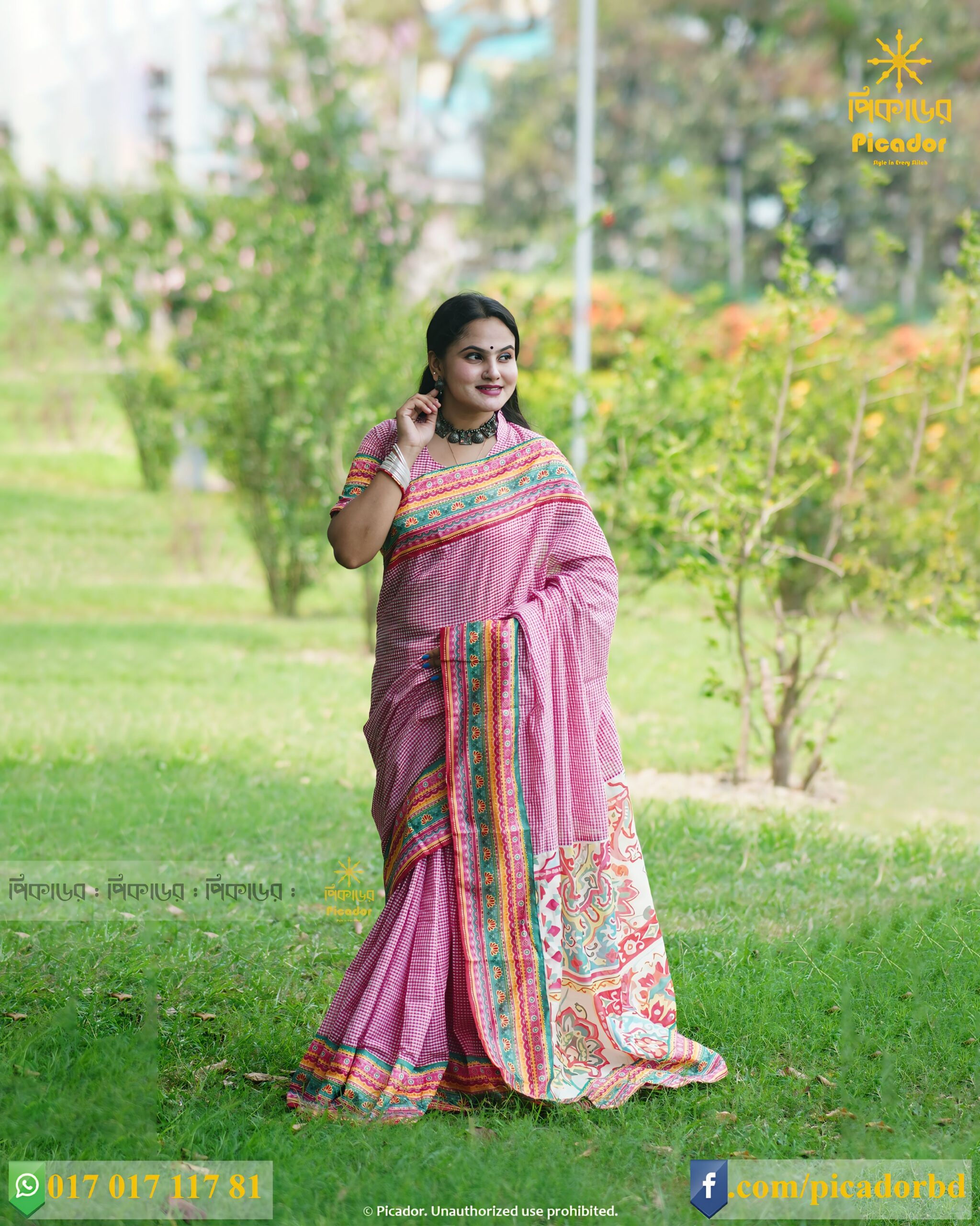 29 (5) সুতি গ্রামীন চেক শাড়ী - Image 1