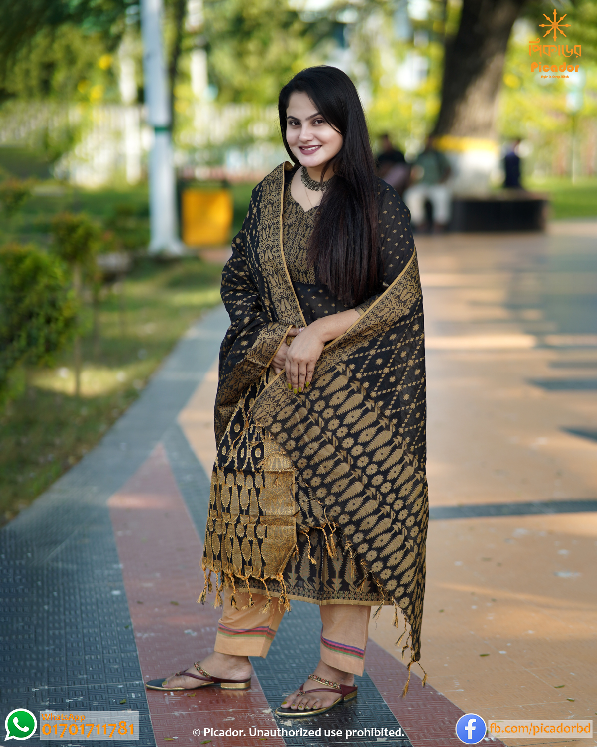 3.2 হাফসিল্ক জামদানি থ্রি-পিস - Image 1