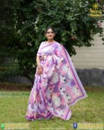 ভিড়াল প্রেমিদের শাড়ী