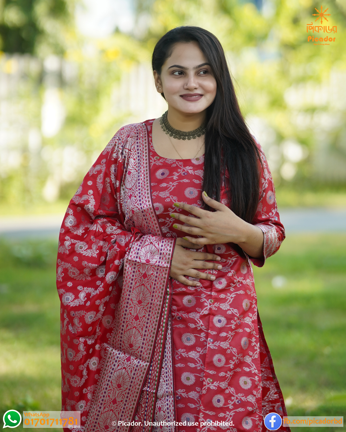 4.2 তাতে তৈরি সফট সিল্ক কাতান থ্রি পিছ - Image 1