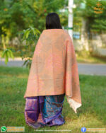 শীতের চাদর - Image 4