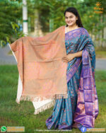 শীতের চাদর - Image 3