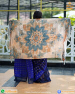 শীতের চাদর - Image 4