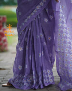 সুতি জামদানী - Image 4