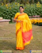 নকশীপাড় শাড়ি