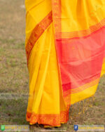 নকশীপাড় শাড়ি - Image 5