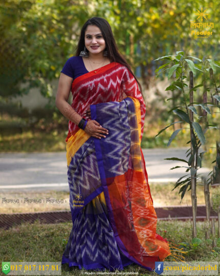 ইকাত শাড়ী