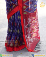 ইকাত শাড়ী - Image 4