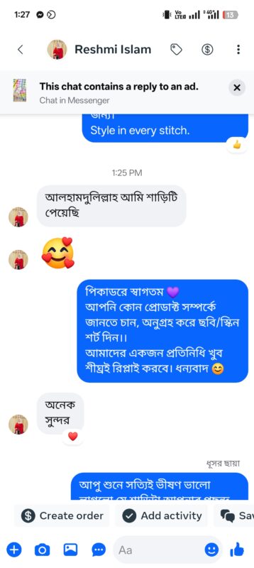 Screenshot_2026-05-18-13-27-01-51_683217e859333056183f9c92847ceb42