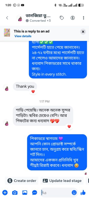 Screenshot_2026-05-19-13-20-41-32_683217e859333056183f9c92847ceb42