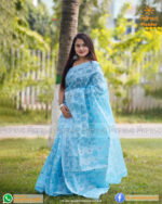 সুতি কাটিং জামদানী - Image 2