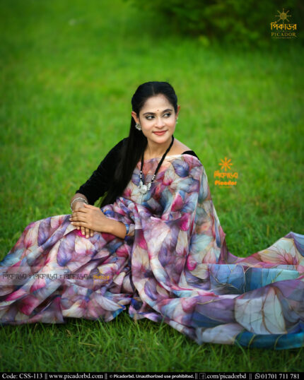 অরুণিমা