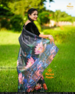 বিষ্টি - Image 3