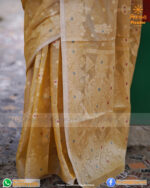 সুতি কাটিং জামদানী - Image 2