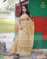 সুতি কাটিং জামদানী - Image 3