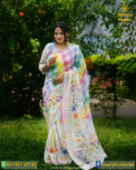 রাঙাপরী - Image 3