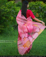 পূর্ণিমা - Image 2