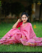 পূর্ণিমা