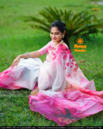 রূপবতী