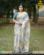স্বর্ণলতা - Image 3