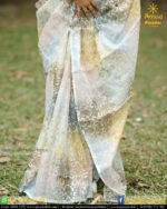 স্বর্ণলতা - Image 4