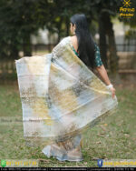 স্বর্ণলতা - Image 5