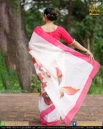 রূপরেখা - Image 4