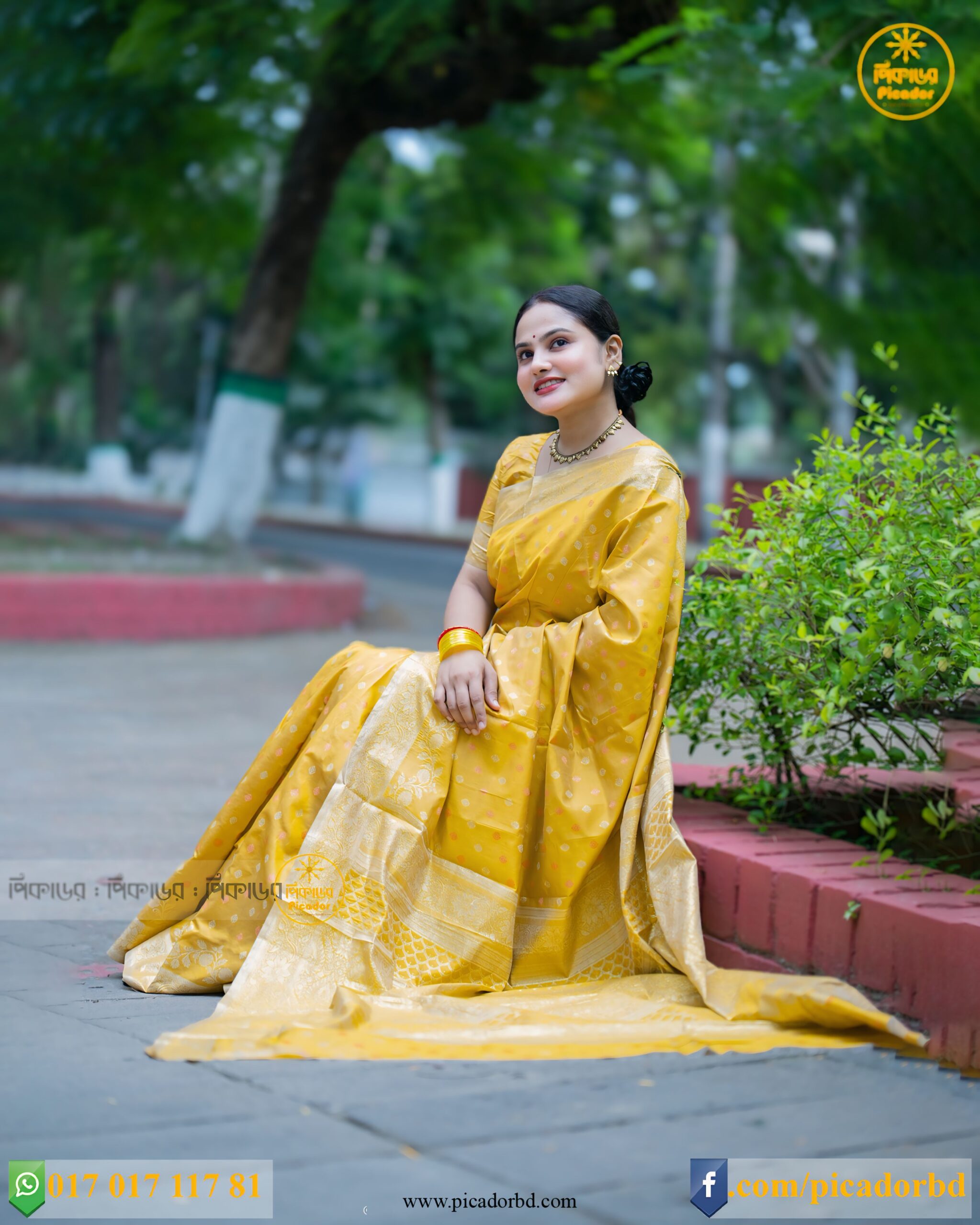 1785772797114.jpg স্বর্ণলতা - Image 1