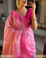 গোলাপলতা - Image 3