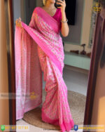 গোলাপলতা - Image 5