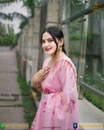 রোজমেঘ - Image 4